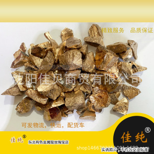 ���|����ɫ���١� �~�Ͻ� �~ᐺϽ��V CuY20 1����΃r