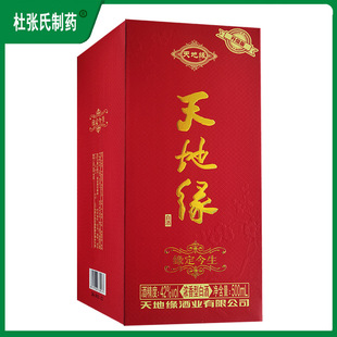 ��ؾ���������42%vol�����Ͱ׾�500ml/ƿ��6ƿ����