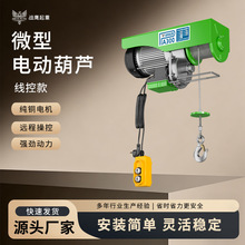 �羳���l����늄Ӻ��J220v������\��������΢��늄Ӻ��J����