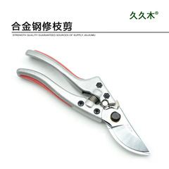 Longwood V-858 Aluminum Handle Coated Landscape Pruning Shears, Fruit Branch Labor-Saving Pruner, Greenhouse Bonsai Pruner, Thick Branch Pruner