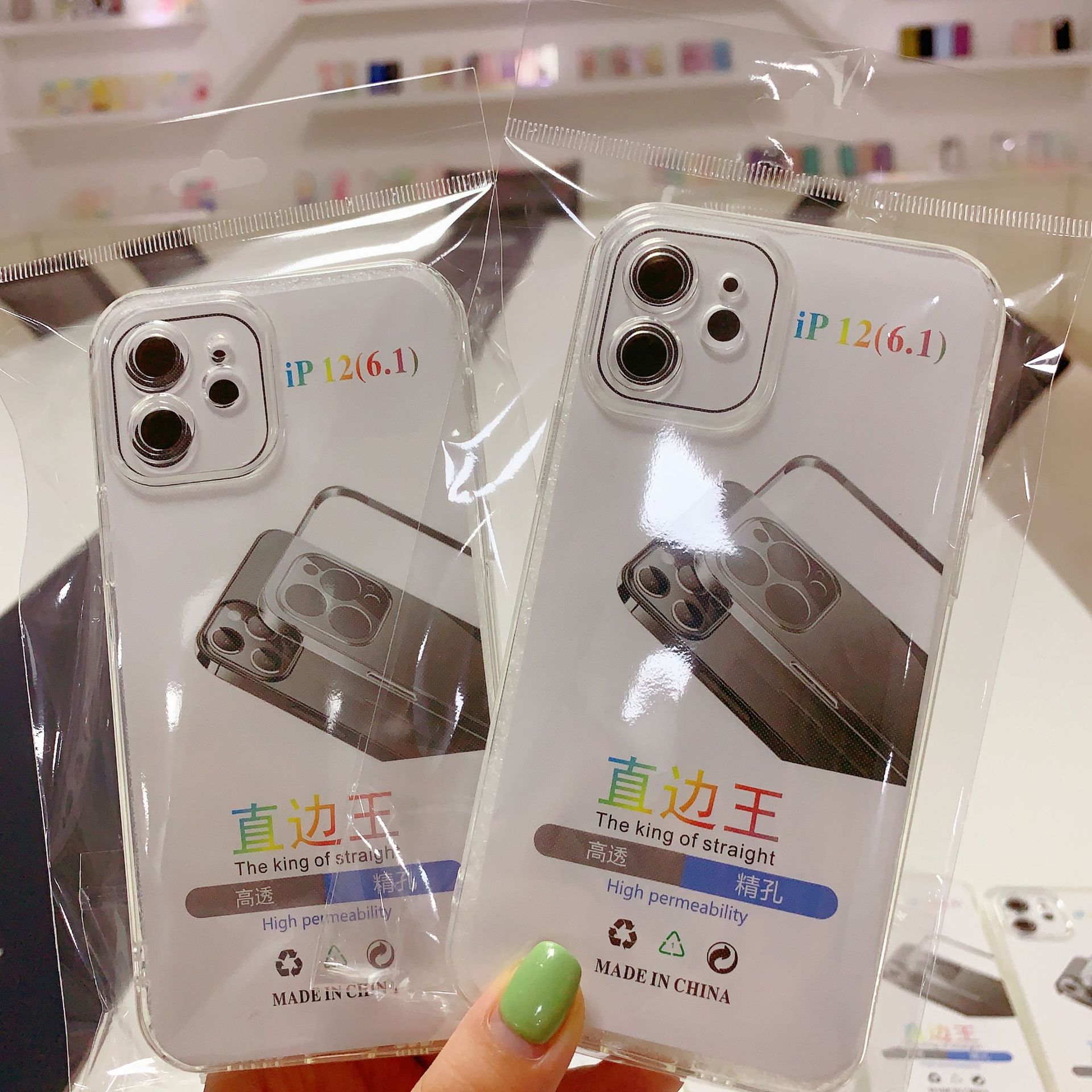 微信图片_20230711131057