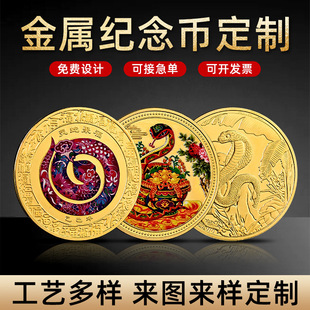 2025�F؛����С�Y����Ф�߲�ɫ��ˇƷ���y���R�q�o��YƷ�ղ�Ʒ