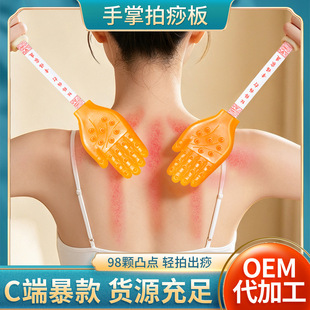 �Ӻ�����彛�j�Ĵ��ð�Ħ�����B����������С�S���İ�̓���j��
