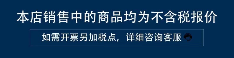 微信图片_20240906154611