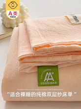 A��޴��Άμ�2025�¿��ļ�ȫ���p�Ӽ����������������������4