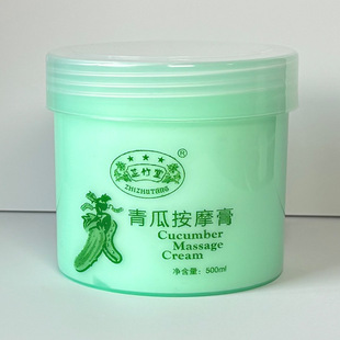 ��ϰ�Ħ���沿���w����Ժ�b�㯟���o���������沿�����鰴Ħ��