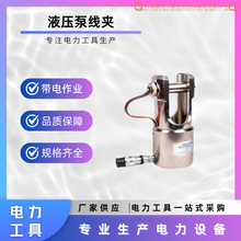 KORT���wʽ���әCSCH-45�B�ӆ΄�Һ���þ��A ���Ӊ����Q