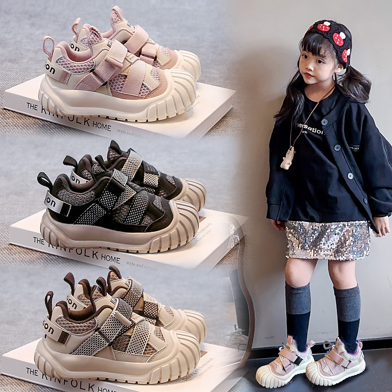 儿童2025新款秋款魔术贴女孩运动鞋秋季儿童鞋子大童包头透气双网|undefined