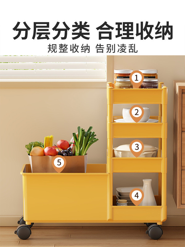 キッチンサイド収納ラック床置きモバイル多層野菜収納キャビネットバルコニースナックおもちゃトロリー収納カート|undefined