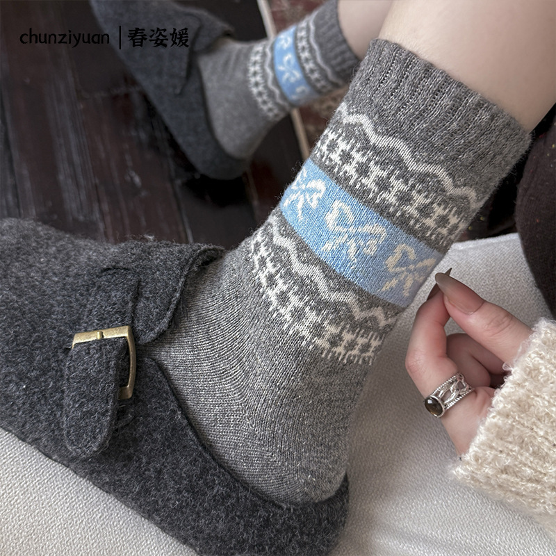 Wool Fair Isle Socks for Women in Autumn and Winter Fleece-Lined and Thickeneded with Snow Boots to Keep Warm in Winter Retro Cashmere Thick Socks