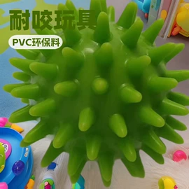 瑜伽球;经络保健器材;其他健身器材