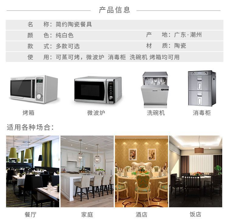 1925d146-d36f-45ae-9325-29b6a8701099.jpe