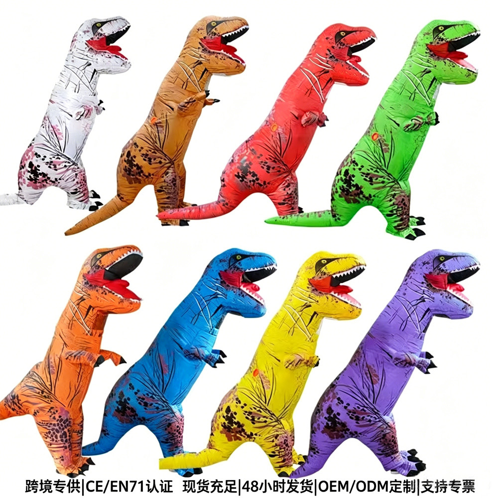 Disfraz Inflable de Tiranosaurio Rex, Accesorios para Fiestas de Disfraces de Halloween, Disfraz de Dinosaurio para Adultos y Niños