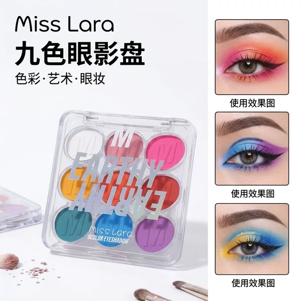 Miss Lara 9-Color Eyeshadow Palette Avocado Chameleon Diamond Eye Makeup Sparkling Pearlescent Matte Vibrant Color Sweat-Resistant