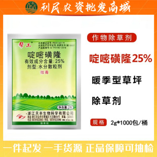 �͹� 25% ��׻�¡ �����R��ţ���������s�� ů���Ͳ�ƺ ���݄�