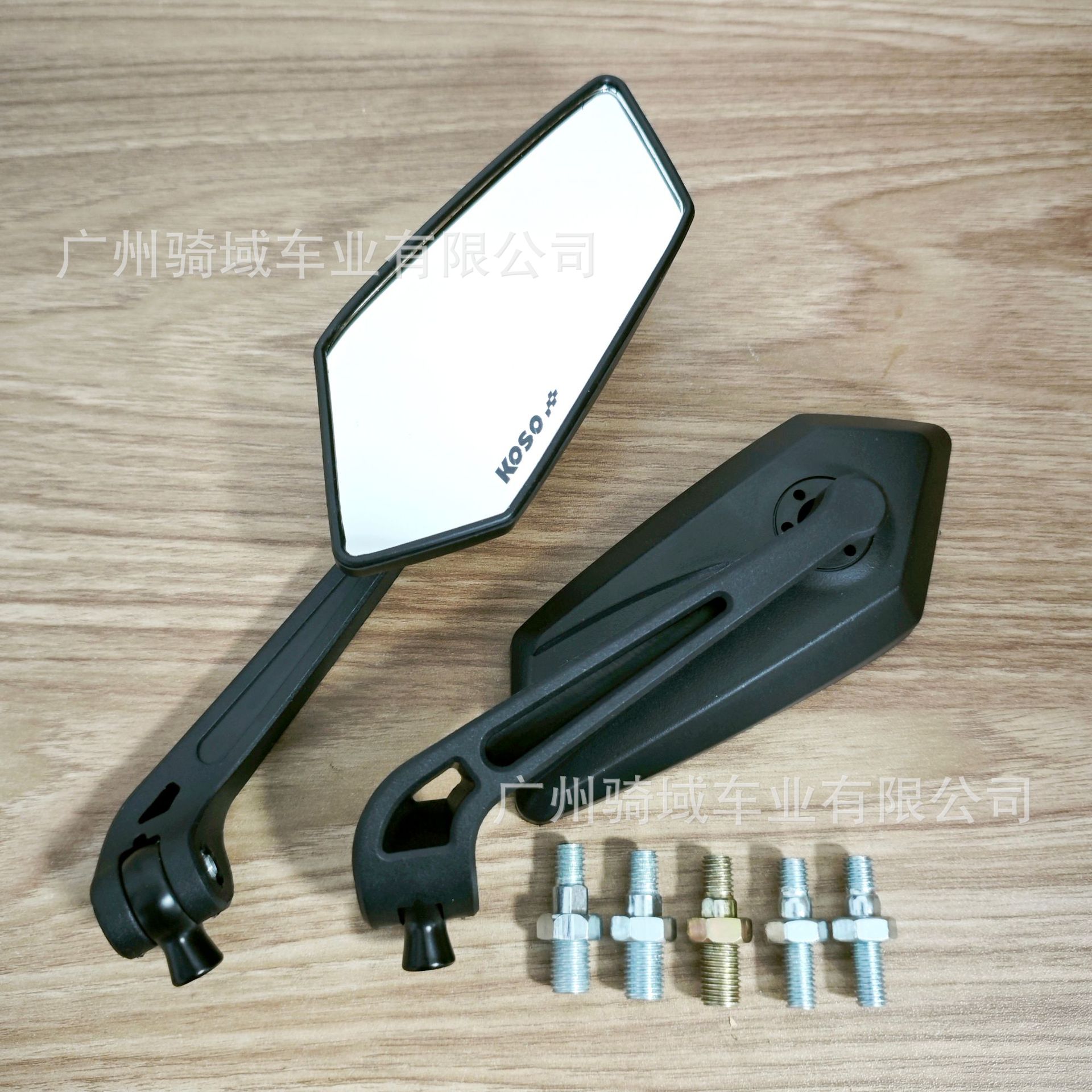 Universal Motorcycle Koso Wuling Type Scooter Rearview Mirror Electric Vehicle Rearview Mirror Modified Handlebar Reflector