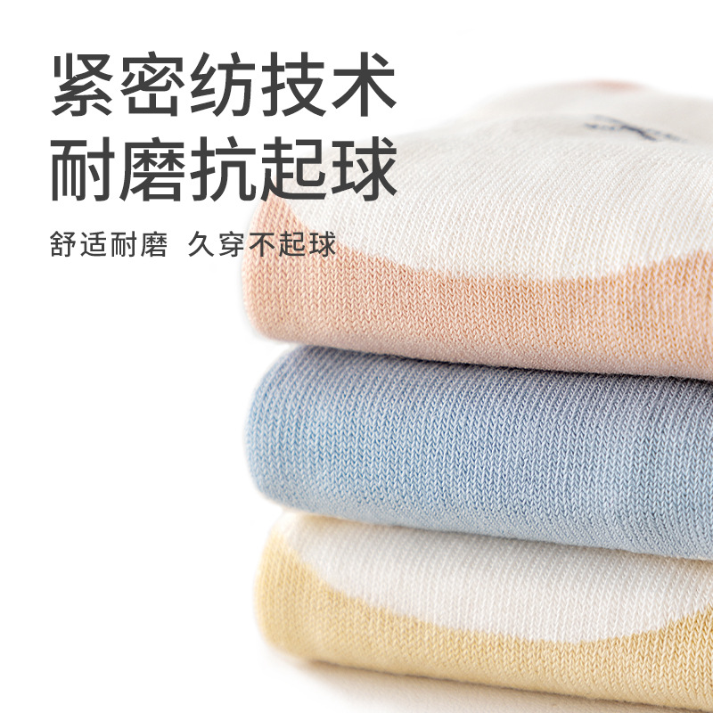 Calcetines para bebés primavera nuevos productos antideslizantes, calcetines de suelo para bebés, calcetines de algodón sin hueso para niños