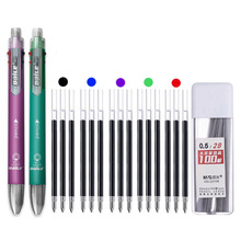 6 in 1 MultiColor Pen Ballpoint Pen Set Retractable 5 Colors