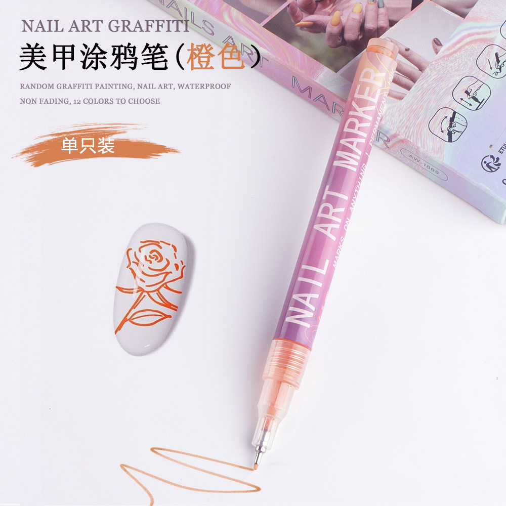 Uña graffiti pluma dibujada a mano pluma DIY desgaste de pintura de uñas pluma acrílico 0.5 pluma de aguja 12 color conjunto