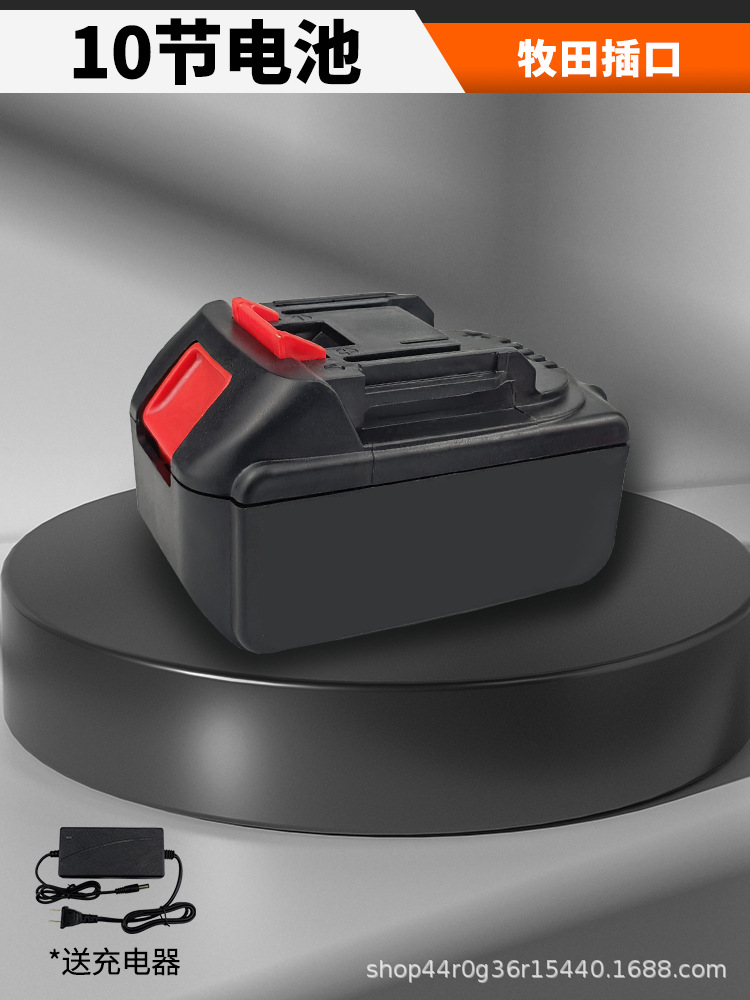 Mutian Dayi batería de litio universal LED alto brillo iluminación trabajo Luz Decoración construcción acampar al aire libre reflector