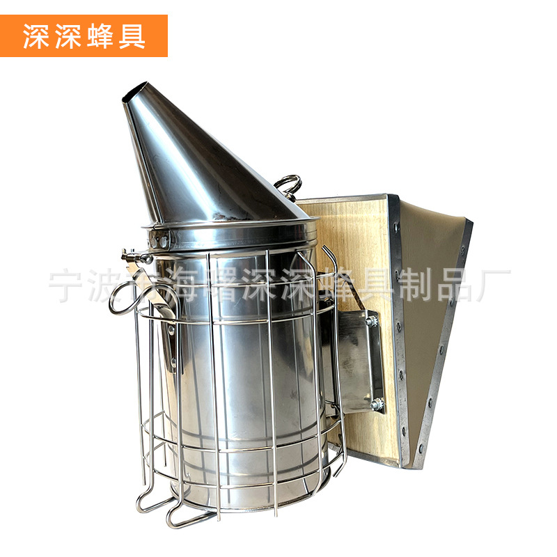 养蜂工具不锈钢喷烟器 喷烟壶 尖头熏烟器喷烟壶驱赶蜜蜂