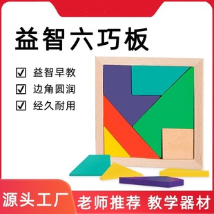 ��ͯ������������ɰ� ƴ�D�׺��Π� �eľƴ�Dƴ�bС�W�����ý̌W