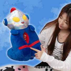 冰丝奥特曼学生午睡枕学生办公午休趴睡靠垫抱枕