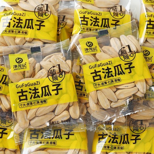 Wholesale Small Packaging Melon Seeds as Snacks, Supplier of Bulk Roasted Nuts, Live Streaming Best Sellers