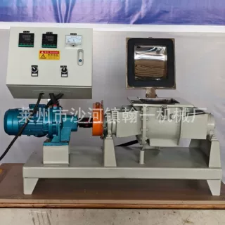 2L 5L实验室捏合机电加热水冷 树脂浆料碳素胶料小型搅拌捏合设备