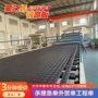 区域工地建筑承压基板