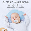 baby pillow Newborn Clouds Tencel ventilation Cool pillow Flaky clouds Pillowcase soft washing Sweat Bolster