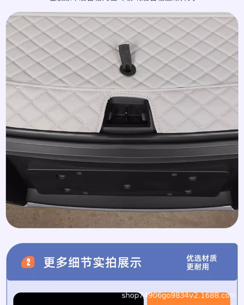 26 Models of Arcfox Alpha T5 Trunk Mats, Full Coverage Trunk Mats Specifically for Arcfox T5, Interior Accessories