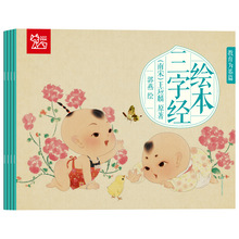 ӈDֽǧLlǧԊͯWĕ̆