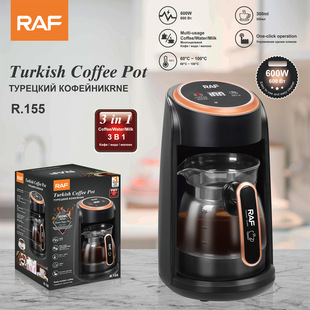 RAF Home Heated Coffee Cup New Turkish Coffee Pot Portable Office Coffee Tea Maker R155