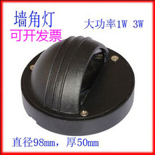 ����Ƶ���_�����_�� ���ǟ� ����e���A��led̨�A�� �Б��ڟ�3W