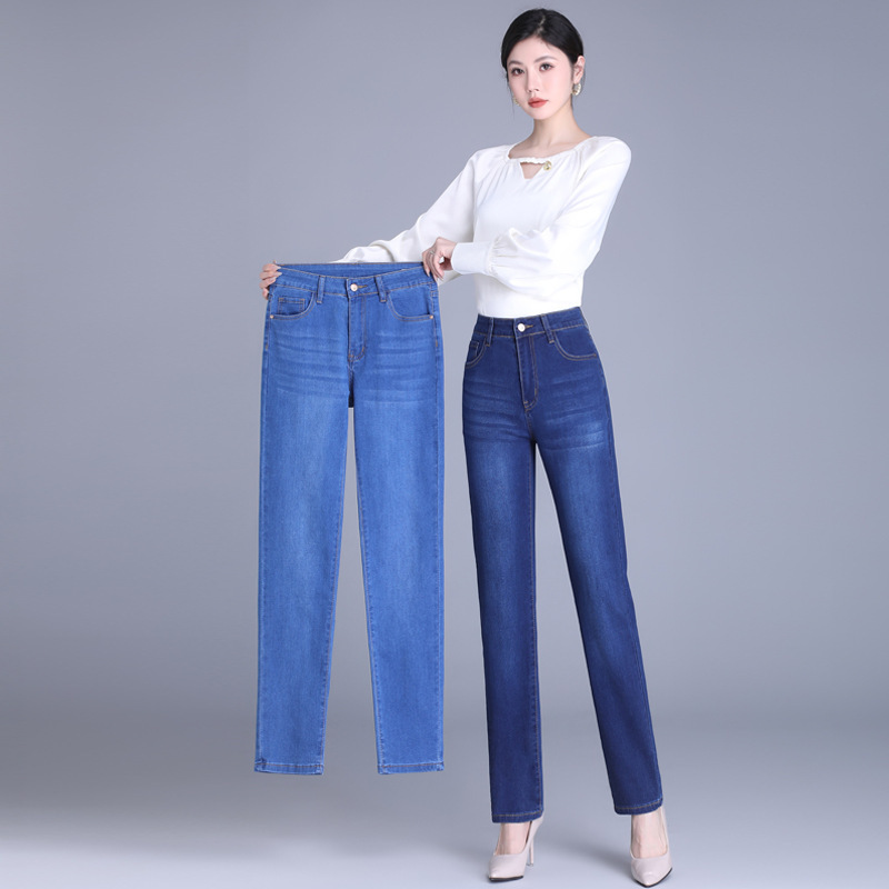 Straight Elastic Jeans for Women 2024 Autumn and Winter New Style Mom High Waist Slimming Look Middle-Aged Ladies Slim Casual Pants Straight Elastic Jeans for Women 2024 Autumn and Winter New Style Mom High Waist Slimming Look Middle-Aged Ladies Slim Casual Pants