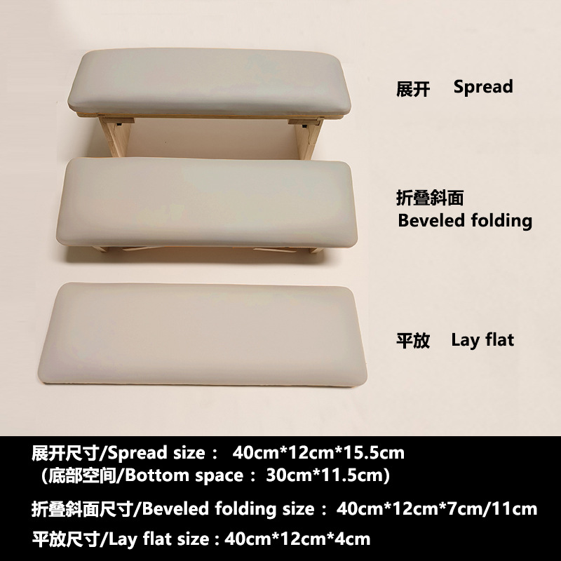 Nuevo ruso uñas belleza bisel plegable mano almohada alta y baja pendiente combinación alivio estilo japonés Pequeño Libro Rojo tienda de uñas herramientas