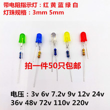 ledlO12648ߟָʾ̖tS{G