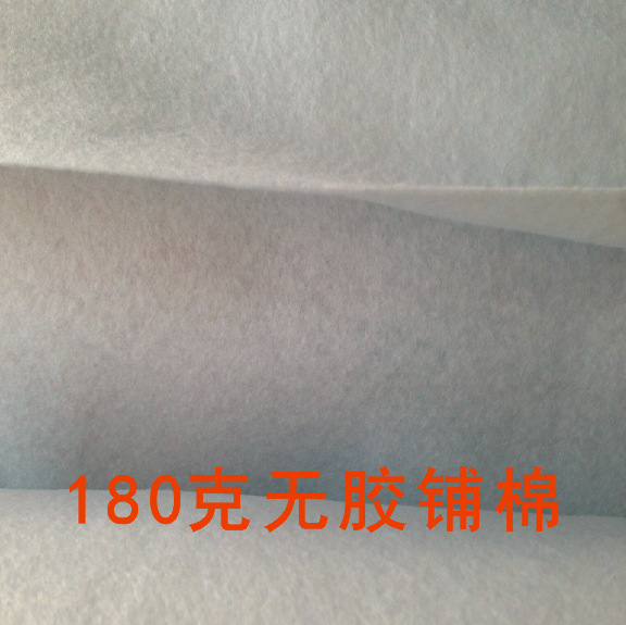 DIY拼布辅料针刺棉180克无胶铺棉 包包配料棉6元/米