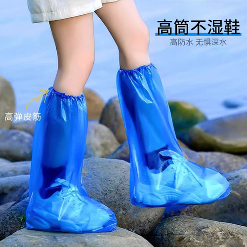 Thickened long tube waterproof plastic PE rain boots rafting rainy day outdoor rain shoe covers breeding farm disposable boot covers wholesale