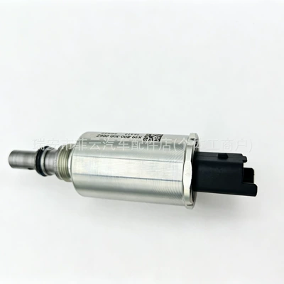 Yanacaq injektoru (Forsunka) X39-800-300-006Z, suitable for Ford, Peugeot