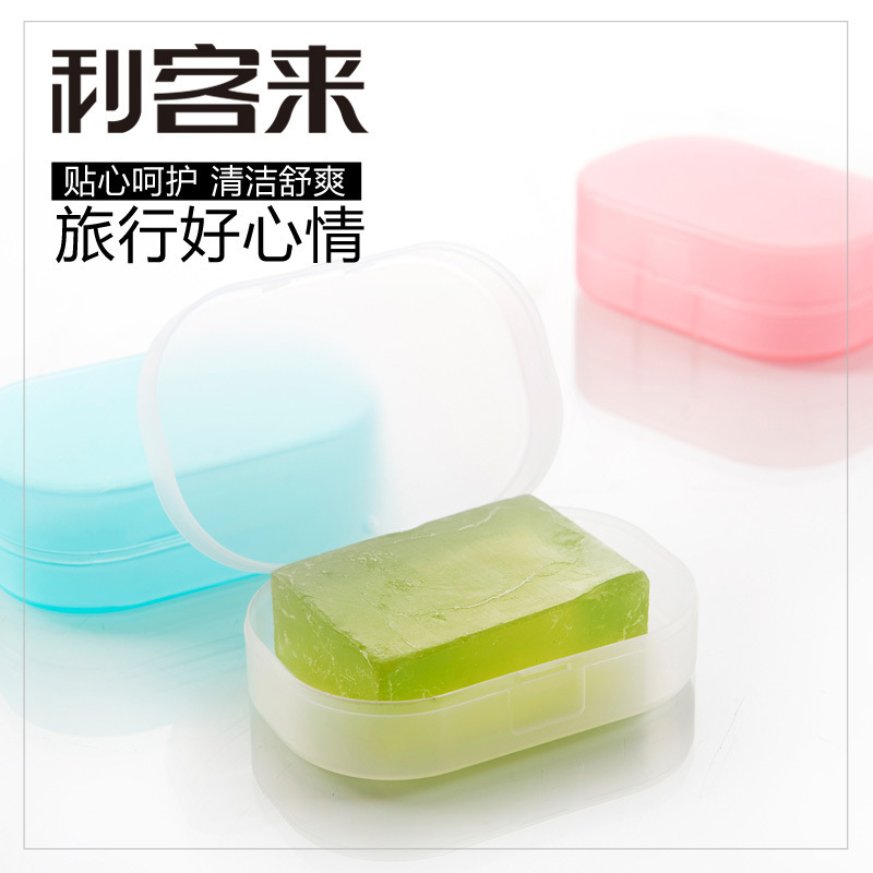 Travel portable sealed soap box with sponge filter handmade soap soap box toilet bathroom soap holder