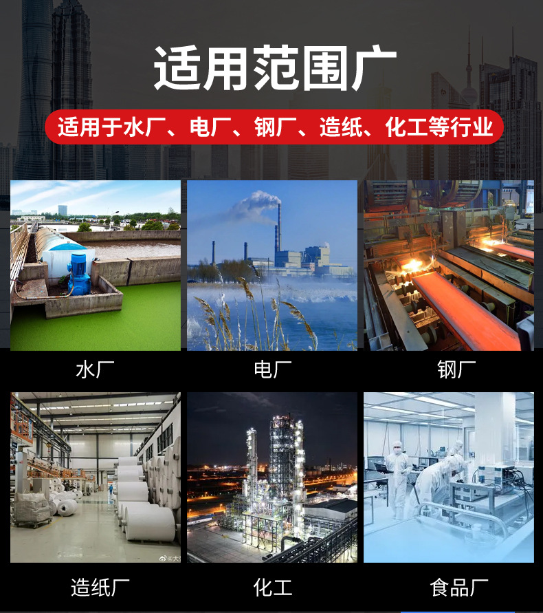 详情页_07