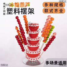 �̲�����ϔ[�ؔ����D�⴮չʾ�Ǯ��̶���ʳ���Ǵ��Ǻ��Jչʾ��