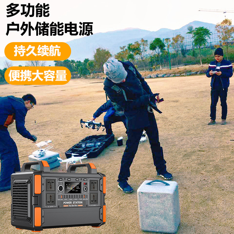 Almacenamiento de energía portátil de fosfato de hierro y litio de alta potencia al aire libre 1000WH estación de energía de emergencia móvil