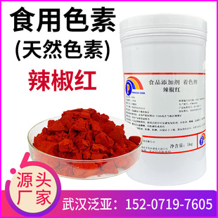 ������Ȼɫ�� �����t����150ɫ�AҺ�wɫ��