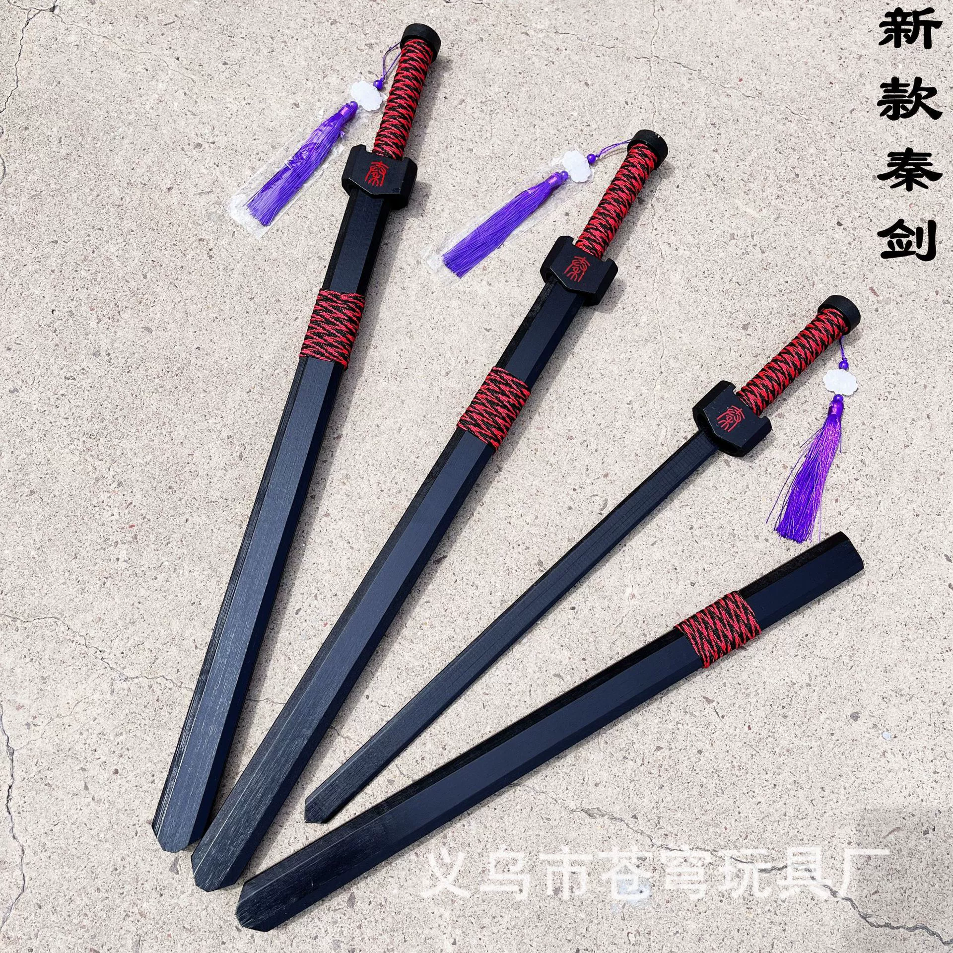 Realistic sword, carpentry, new collection, simulation modeling for children, wholesale