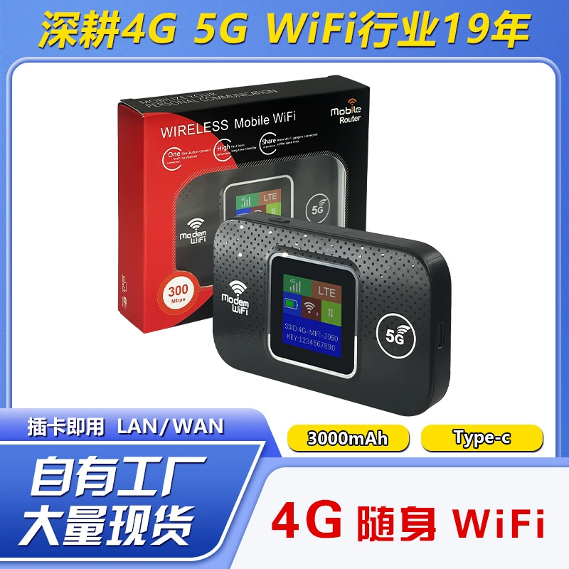 4G роутер MIFI беспроводной портативный WIFI автомобильный роутер 5G hotspot подключение SIM карта Россия