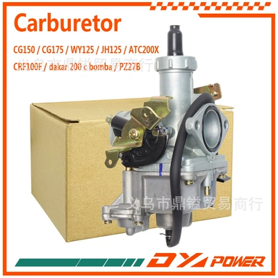 Cg150-175Cc/Wy125/Jh125/Atc200X Crf100 motosiklet üçün Pz27B Karbürator