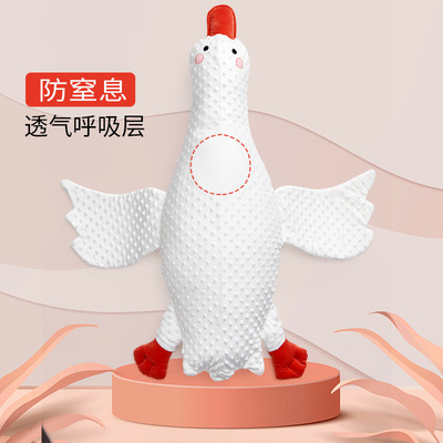 大白鵝新生兒趴睡排氣枕飛機抱枕防脹氣寶寶趴睡神器